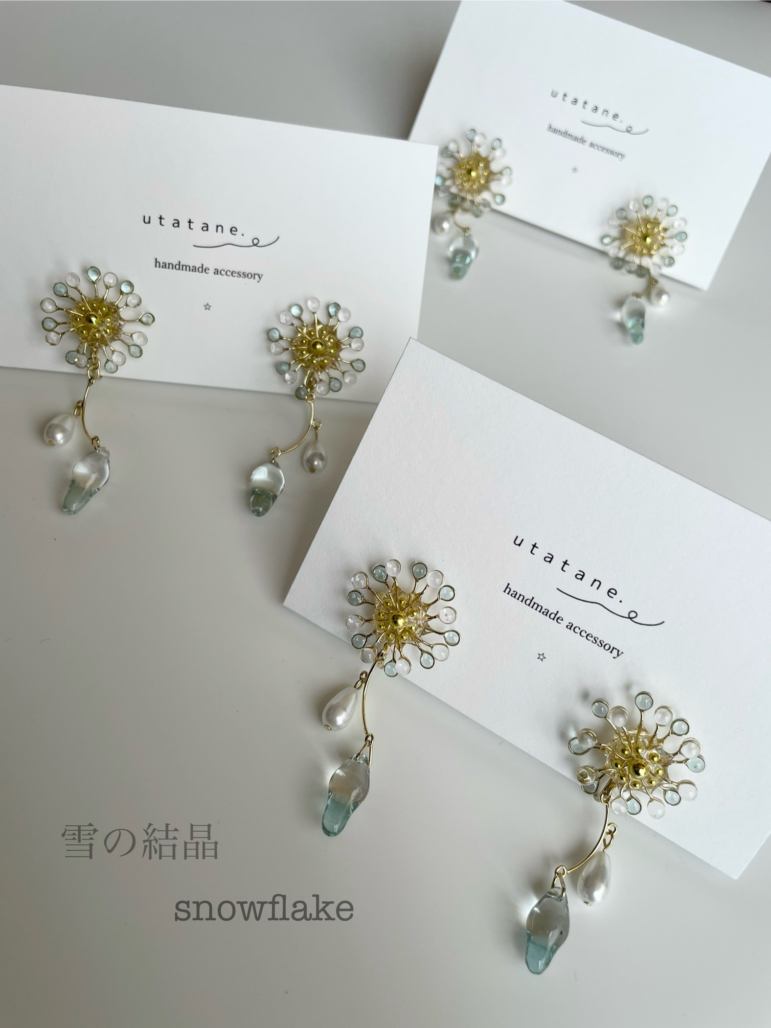 雪の結晶／Snowflakeピアス⭐︎イヤリング