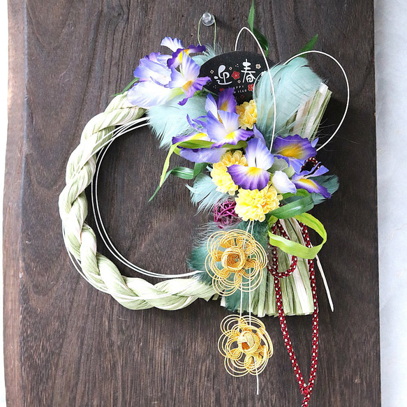 お正月2026】和モダンお正月飾り☆花菖蒲とマムのしめ飾り！【オーナー