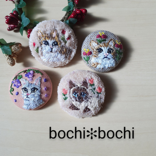 ハンドメイド 猫 刺繍生地 ブローチ 4個セット ねこ ネコ CAT gp