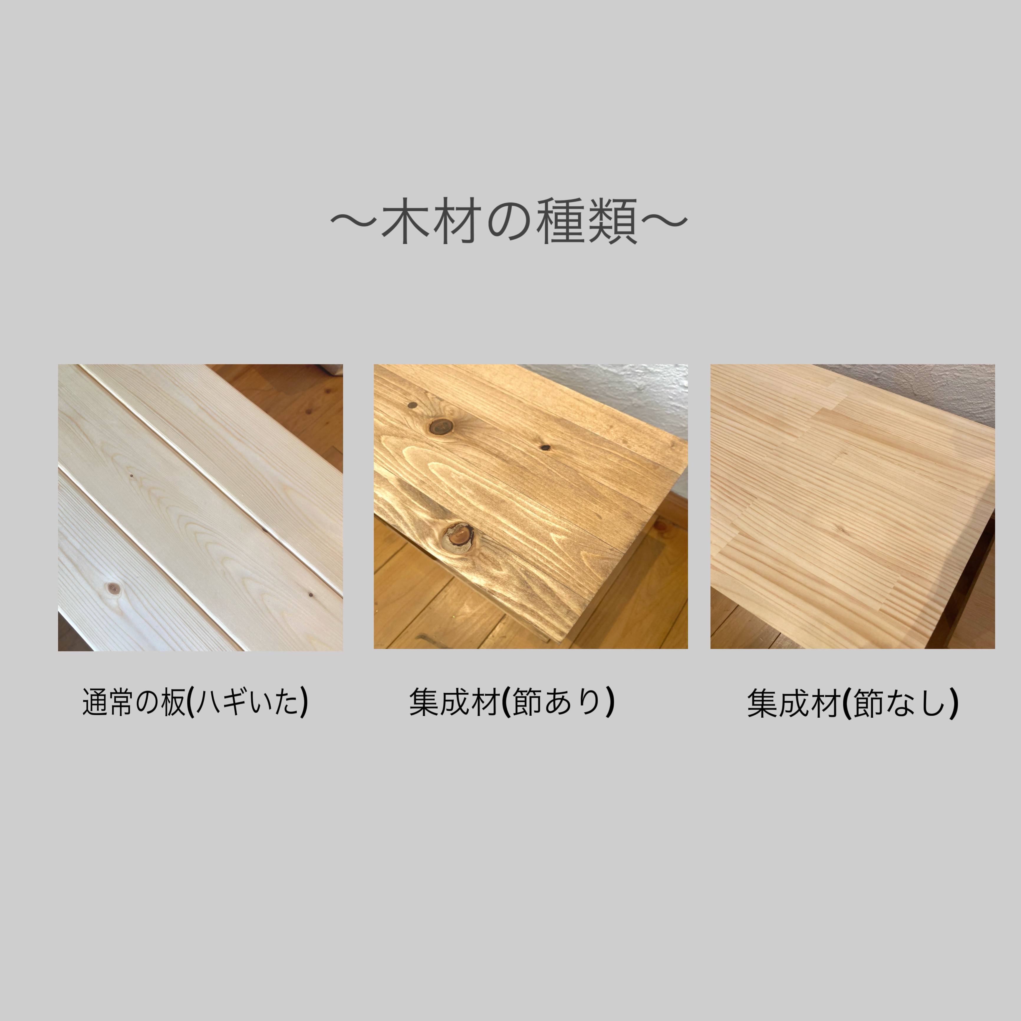 ［ごますけ様］引出し付* 絵本棚　マガジンラック” ⚫︎ストレートカット⚫︎ダークandマットブラック　”W850