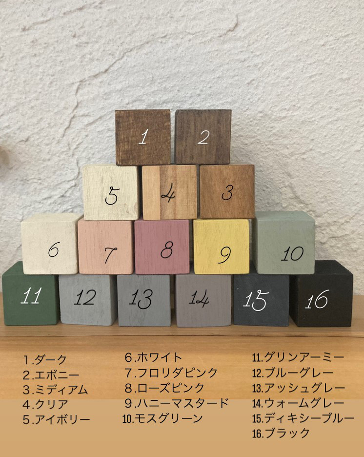 ［ごますけ様］引出し付* 絵本棚　マガジンラック” ⚫︎ストレートカット⚫︎ダークandマットブラック　”W850