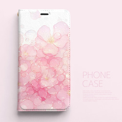 スマホケース】桜ピンク【クリアタイプ】iPhone/Android対応 iPhone16