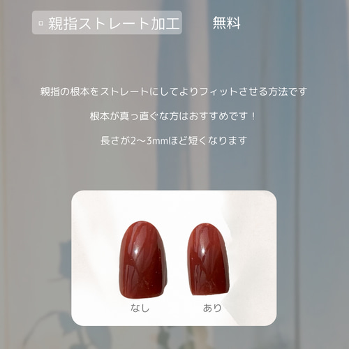 No.6 ワインレッドとホワイトのニットネイル 冬ネイル クリスマス