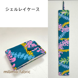 バケツ型トートバッグ ウリウリケース レッスンバッグにも