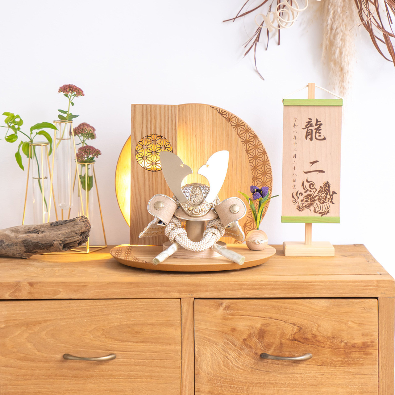 ことのおぼこ兜（5OHA-0402）（はく）麻の葉衝立N｜コンパクトな五月人形｜節句兜｜コンパクト｜おしゃれ｜インテリア