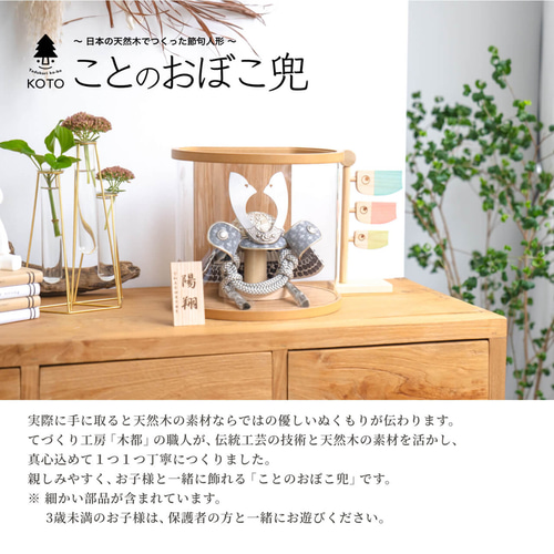 とんとん様オーダー品　トコトコシリーズ　手袋人形 トコトコシリーズ オーダー•リクエストページ 指人形 保育 手袋