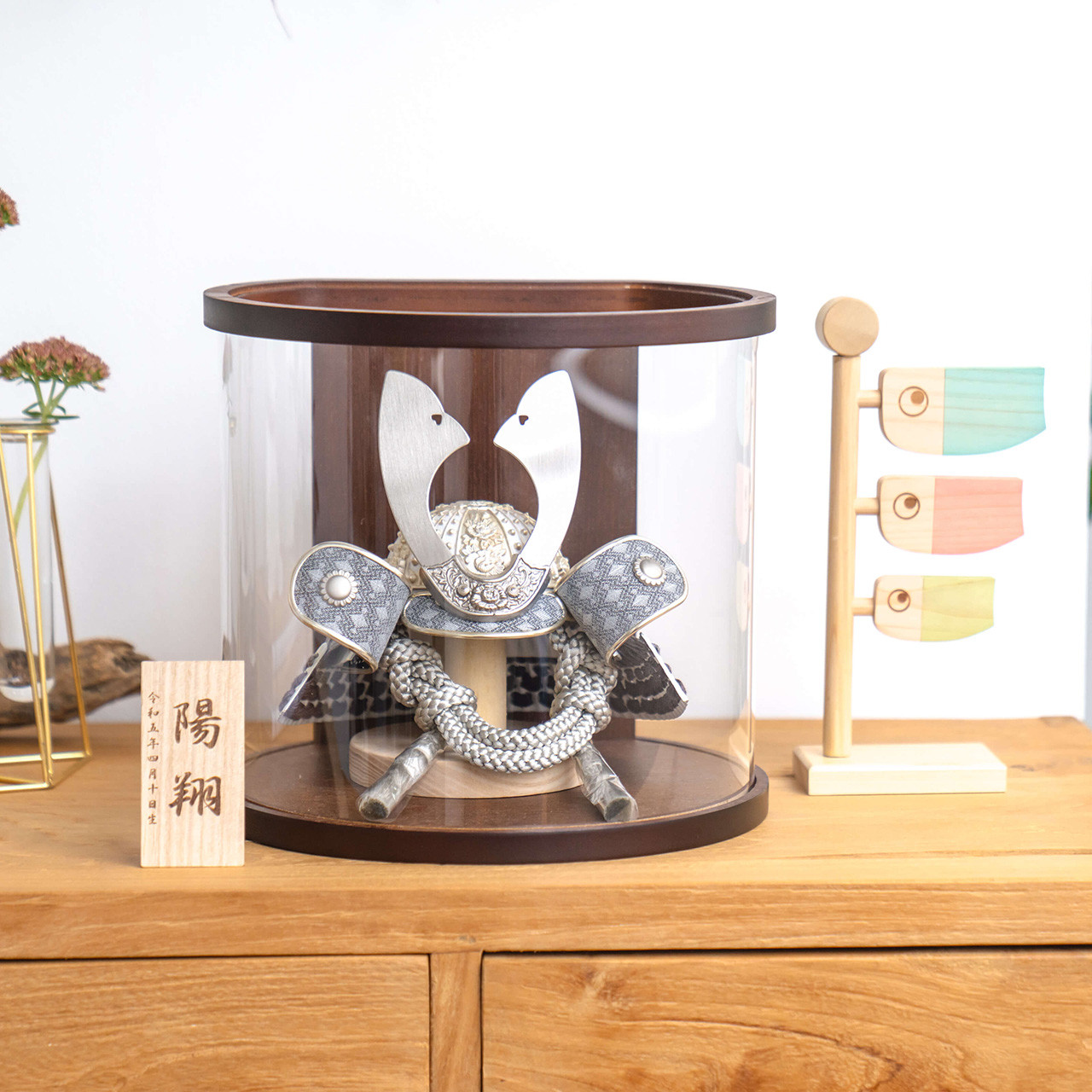 ことのおぼこ兜（5OSE-0251）（せい）円柱ケースB｜コンパクトな五月人形｜節句兜｜コンパクト｜おしゃれ｜インテリア