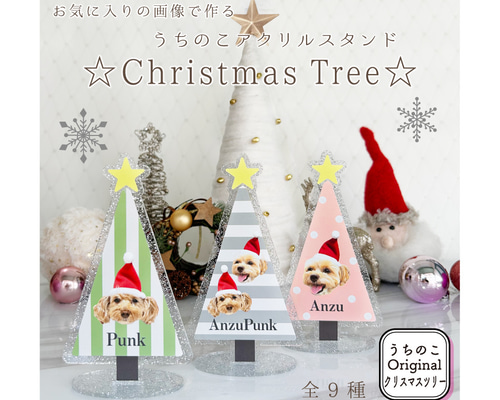 ee61a6d99aefac800f80c7c2e61cf8