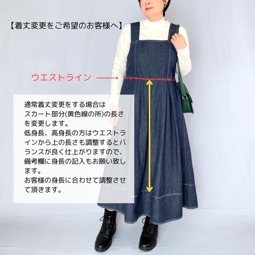 Lee レトロデニム☆ビンテージジャンパースカート☆デニムロング丈☆女性S~M Lee レトロデニム☆ビンテージジャンパースカート☆デニムロング