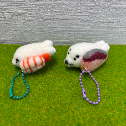 羊毛フェルト 寿司アザラシ（エビ、ハマチ） キーホルダー 羊毛