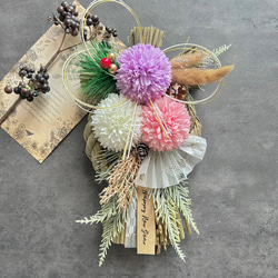 しめ縄飾り2025 のおすすめ人気通販 検索結果｜Creema(クリーマ