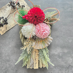 No.74 カラー八の字しめ縄リース2024 ハンドメイドお正月飾り 玄関