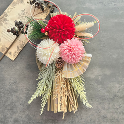 No.196 カラー八の字しめ縄リース2024 ハンドメイドお正月飾り 玄関