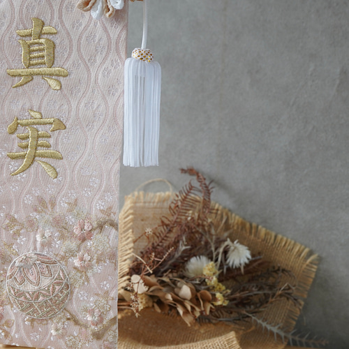 くすみカラー♪可愛いお名前旗♪スタンド付き♪【刺繍の名前旗 くすみカラー♪可愛いお名前旗♪スタンド付き♪【刺繍の名前旗