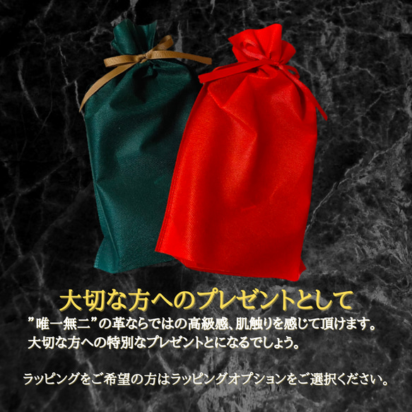 シープスキン イントレチャート 長財布 編み込み 大容量 ブラウン 茶 メンズ レディス 本革 羊革 8枚目の画像