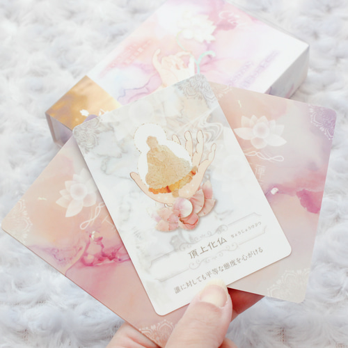 再販しました！.:+ 蓮瑞光オラクルカード 〜千手観音菩薩による静寂と