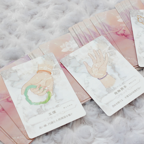 再販あり.:+ 蓮瑞光オラクルカード 〜千手観音菩薩による静寂と癒やし