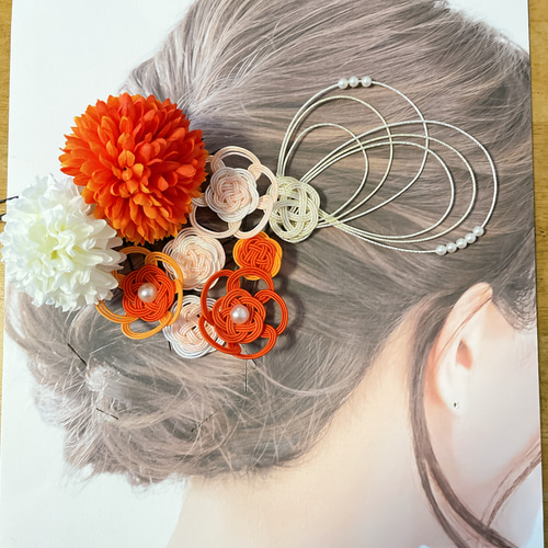 水引き髪飾り 9点セット オレンジ ホワイト 成人式 結婚式 卒業式 和装