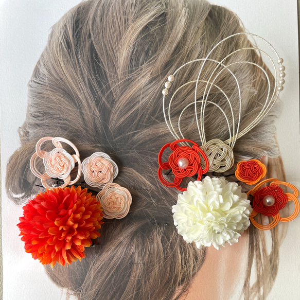 水引き髪飾り 9点セット オレンジ ホワイト 成人式 結婚式 卒業式 和装