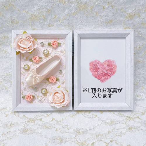 残りわずか／発表会のプレゼントに♡】バレエトゥシューズ×フォト