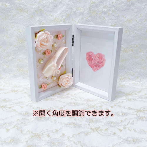 残りわずか／発表会のプレゼントに♡】バレエトゥシューズ