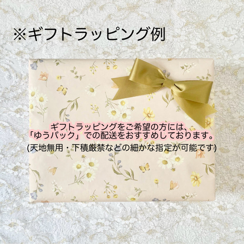 残りわずか／発表会のプレゼントに♡】バレエトゥシューズ×フォト