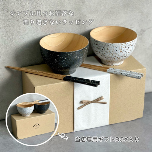 木製漆塗り 白漆 折敷 膳 5枚 美品 紀州漆器協同組合 板