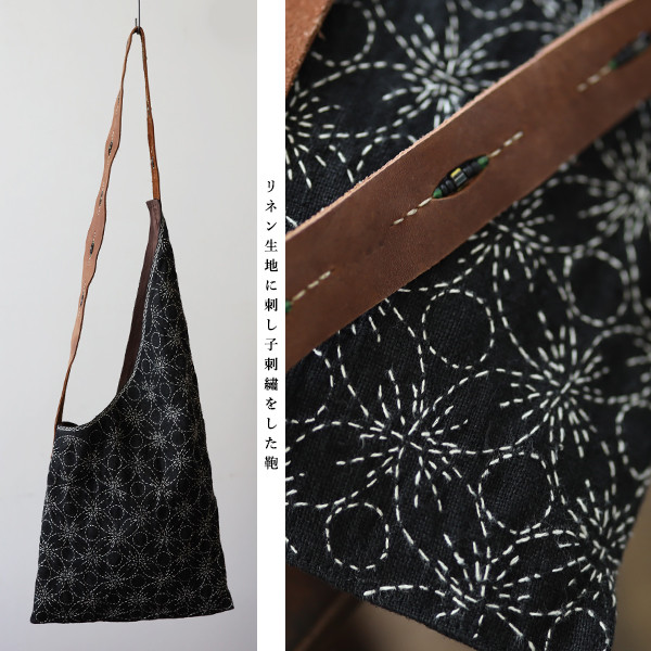 オールドリネン 二枚はぎアンティークリネン 洗濯済 かけつぎ&イニシャル刺繍あり
