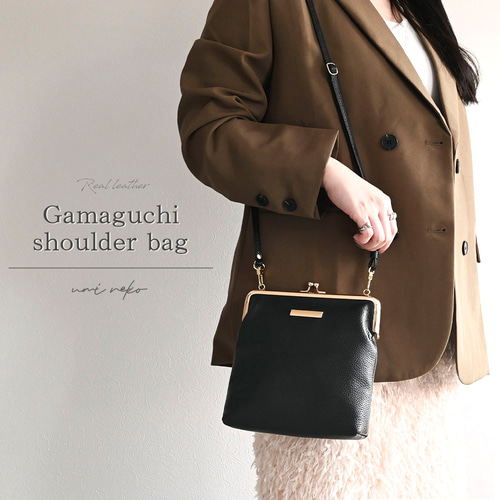 本革　ヌメ革　ハンドメイド　がま口　ポシェット　ショルダーバッグ 楽天市場】ヌメ革 がま口タイプ ショルダーバッグ ネコ