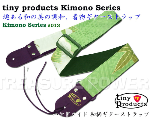 和柄ギターストラップ 着物シリーズ 花柄/黒 ハンドメイド #006 和柄ギターストラップ 着物シリーズ 花柄/黒 ハンドメイド #006