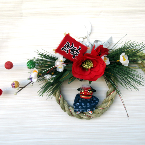 お正月しめ縄 獅子頭のお正月リース飾り 大25-1 リース