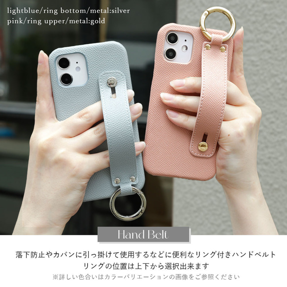 ハンドストラップ 携帯カバー 全機種対応 スマホケース