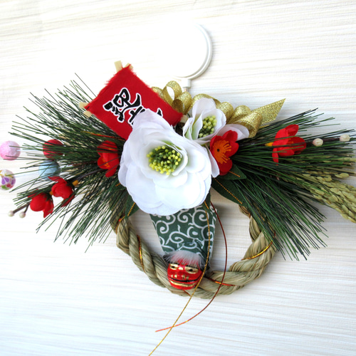 お正月 リース♪No.33 お正月 リース♪No.33 Amazon.co.jp: リース お正月リース お正月飾り