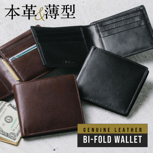 グレー 二つ折り財布 カードポケット付き MURA 財布 やぎ革レザー 隠しポケット付 スリム 二つ折り財布