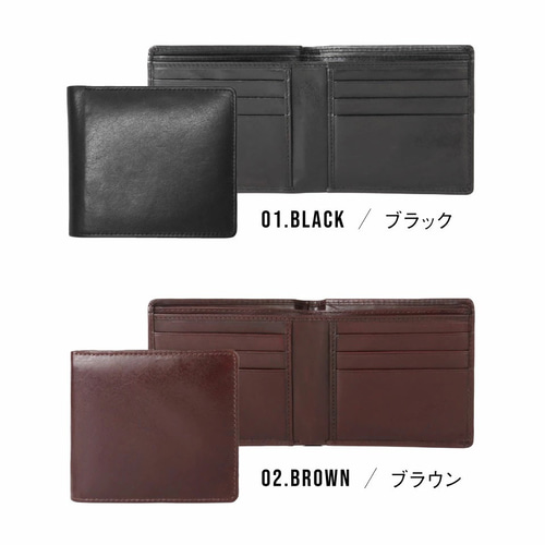 やぎ革レザー 隠しポケット付 スリム 二つ折り財布 お札入れ（wallet