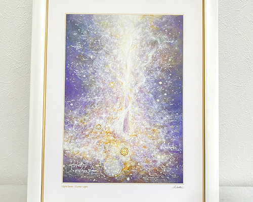 ヒーリングアート『Light Saver -Purple』レムリアンヒーリング 壁掛け
