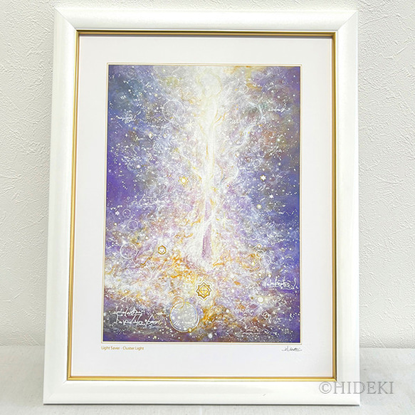 ヒーリングアート『Light Saver -Purple』レムリアンヒーリング 壁掛け