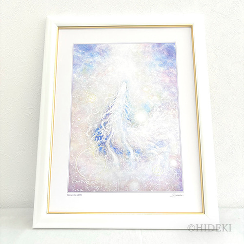 宇宙龍、白龍の絵『Return to Love』龍神ヒーリングアート