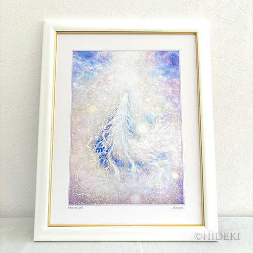 宇宙龍、白龍の絵『Return to Love』龍神ヒーリングアート
