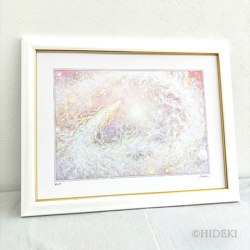 白龍の絵『安らぎ』龍神ヒーリングアート 壁掛け 絵画 額付き 絵画