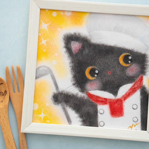 送料無料｜【複製画】「黒猫シェフ」 パステルアート ネコ ねこ