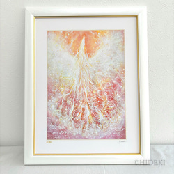 超希少◇がんどうあつし1998肉筆絵画過去の実験作品『風景(キュビズム