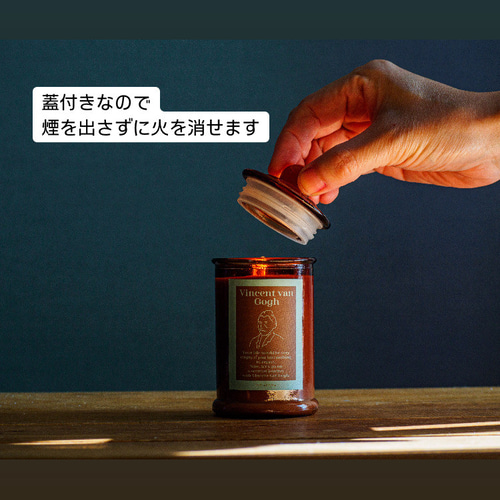 モダン＆オシャレなコルビジェ気分のアロマキャンドル キャンドル