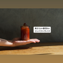 モダン＆オシャレなコルビジェ気分のアロマキャンドル 5枚目の画像