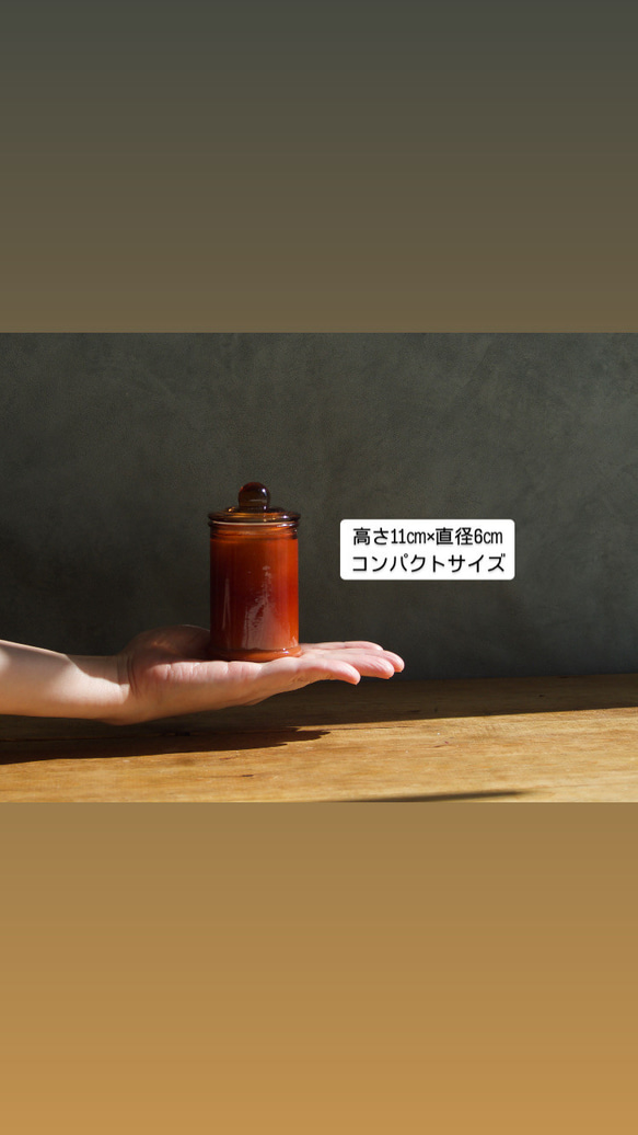 モダン＆オシャレなコルビジェ気分のアロマキャンドル 5枚目の画像