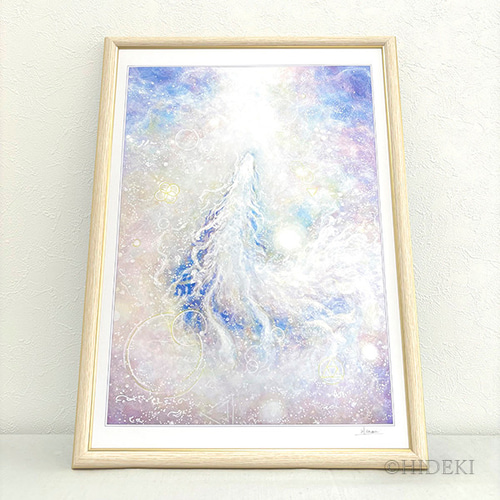 宇宙龍、白龍の絵『Return to Love』龍神ヒーリングアート 壁掛け 絵画