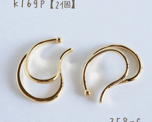 358-G k16gp ダブルドロップイヤーカフ 2個(両耳用) 金具・チェーン
