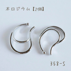 214-G k16gp キュービックジルコニア 馬蹄チャーム 2個 チャーム