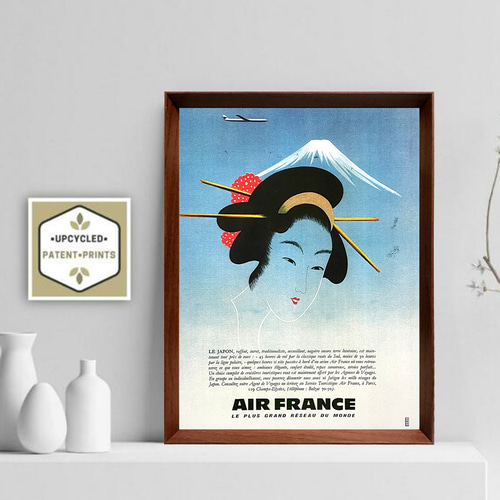 【まとめ買い】 エールフランス 広告 雑誌 ヴィンテージ アメリカ 1960年代 日本 絵画