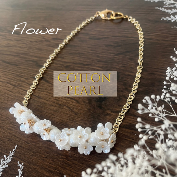 慈量源 ホワイトパールネックレス 慈量源 ホワイトパールネックレス